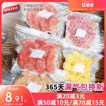 Tai Li vacuum food bag Food preservation bag Suction compression bag Fruit sealing bag Plastic packaging bag Household