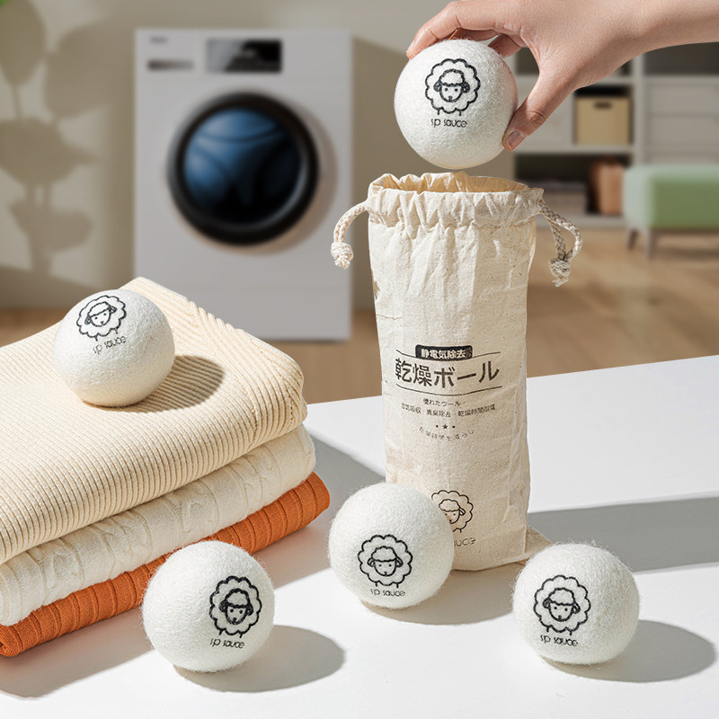 Washing machine drying wool ball anti-winding dexterity drying ball adhesive hair absorbing artifacts dryer partner