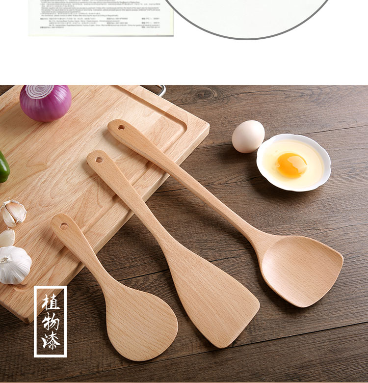 Bếp nhà bếp xẻng gỗ không dính đặc biệt tay cầm dài thìa thìa 榉 dụng cụ nhà bếp bằng gỗ - Phòng bếp nồi hấp inox