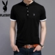 Playboy Summer Mới Áo thun nam ngắn tay Hàn Quốc Thanh niên Lapel Stripe Slim Cotton Casual áo thun polo nam