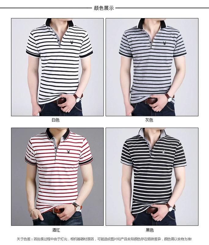 Playboy Summer Mới Áo thun nam ngắn tay Hàn Quốc Thanh niên Lapel Stripe Slim Cotton Casual áo thun polo nam
