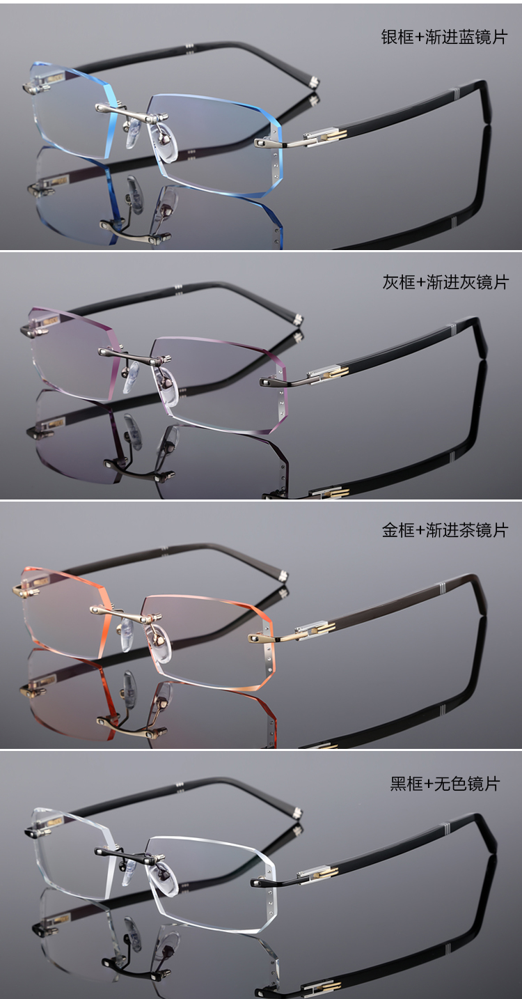 Montures de lunettes en Alliage de titane - Ref 3141540 Image 8
