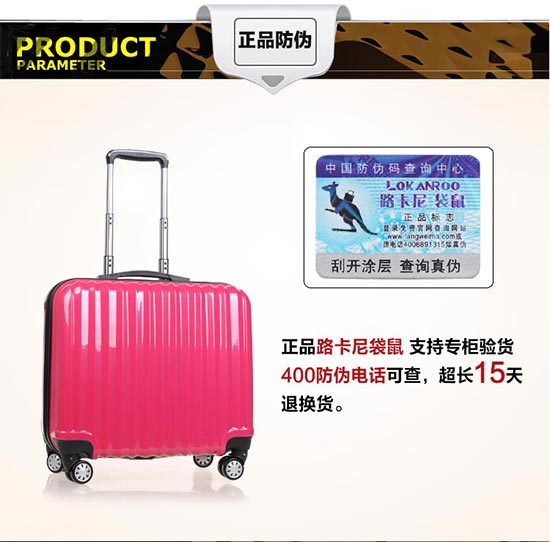 Kangaroo vạn năng bánh xe trường hợp PC trường hợp nội trú 14 inch 16 inch vali nam và nữ vali vàng hồng chống trầy xước - Va li va li kéo