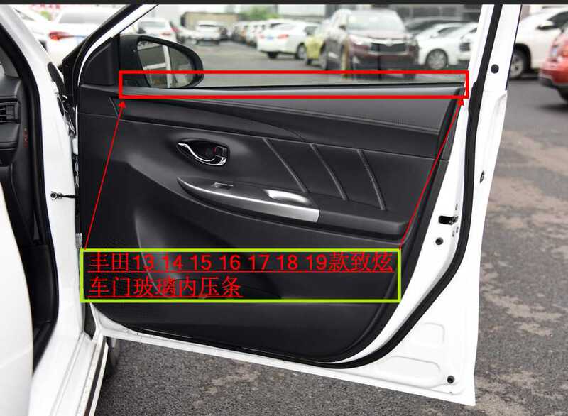 Suitable for Toyota 14-17-20-24 Models, the Inner Sealing Strip of the Door Glass, the Inner Pressure Strip of the Door Glass Suitable for Toyota 14-17-20-24 Models, the Inner Sealing Strip of the Door Glass, the Inner Pressure Strip of the Door Glass