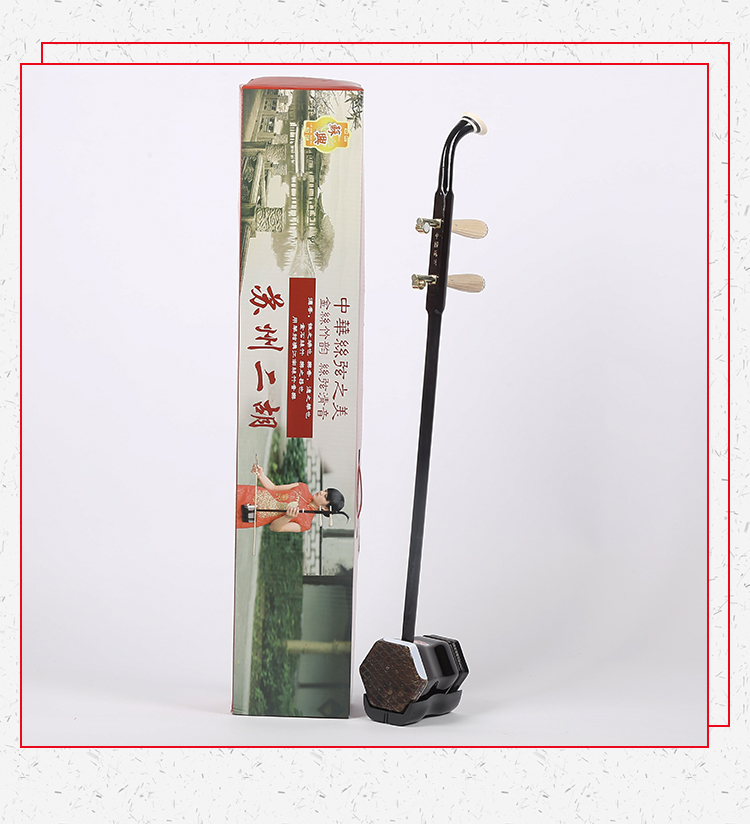 Tô Châu Lingyan 5150 màu gỗ đồng trục đàn nhị dụng cụ người lớn kiểm tra chuyên nghiệp người mới bắt đầu nhà máy bán hàng trực tiếp - Nhạc cụ dân tộc đàn cổ tranh
