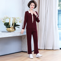 Mother Dress Casual Long Sleeve Sports Suit Two Sets Spring Autumn Womens Thin BIG CODE FASHION FOREIGN AIR 2021 NEW