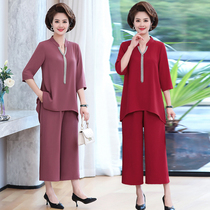 Mother clothing summer loose chiffon wide leg pants set women red temperament 2021 new mother-in-law thin two-piece set