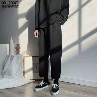 Black suit casual pants men's nine-point Korean version of the trend fat fat plus size loose straight pants spring and autumn