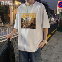 Cotton half sleeve short sleeve T-shirt mens Tide brand trend Korean fat loose fat plus size Hong Kong style 230kg summer clothes