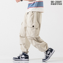 Drawstring overalls mens bunches trappings fat plus size loose straight trousers spring and summer Japanese streets