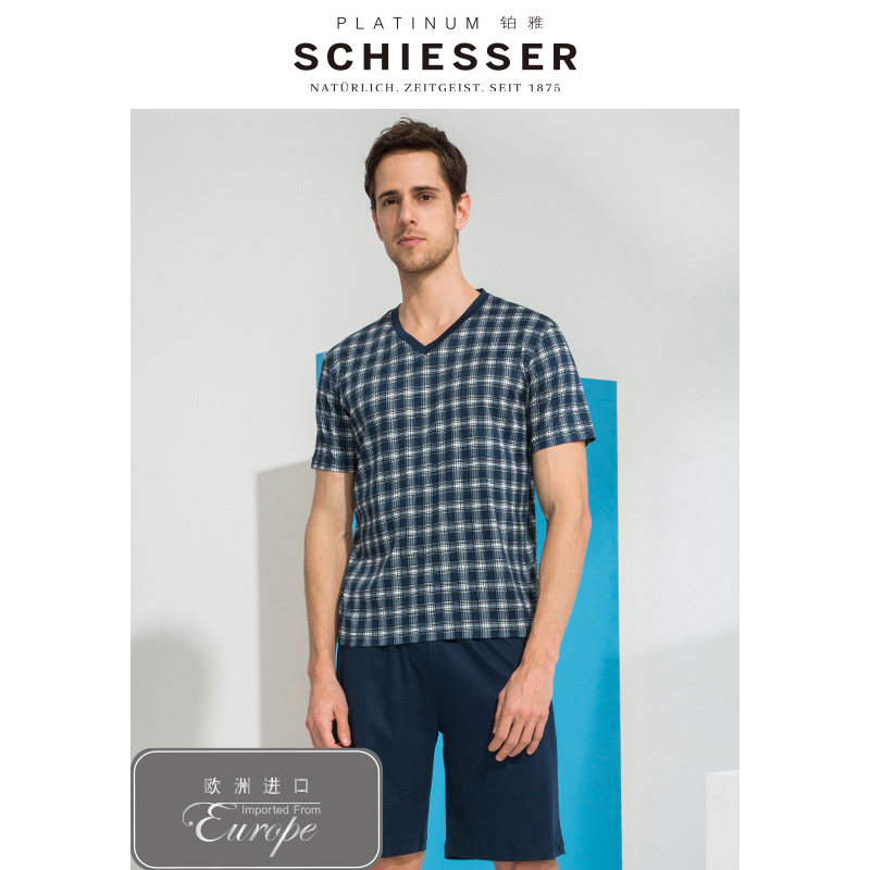 SCHIESSER Germany Shuya Boya Europe imported men's cotton home set E9 16185H