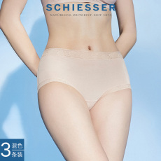 Трусы 3条装schiesser舒雅女士80s天丝莫代尔3a抗菌抑菌平角内裤20058t