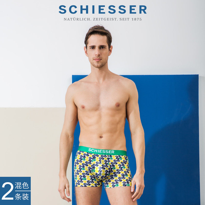 2-Pack SCHIESSER Men's Fresh Cotton Mid-Rise Boxer Briefs