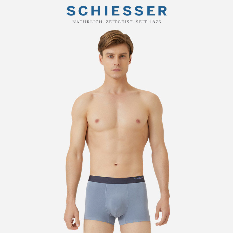 3-pack SCHIESSER MENSA YOUTH 50S MODAL NON-MARKING MID-RISE BOXER BRIEFS 16473T