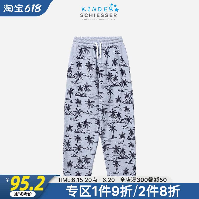 SCHIEESSER Germany Schuyboy clothes boy pure cotton printed long pants EB 19404P