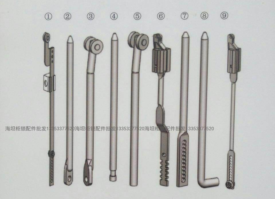 Fontai cabinet lock manufacturer direct sales switch cabinet lock solid iron pull rod Weitu Distribution Cabinet lock