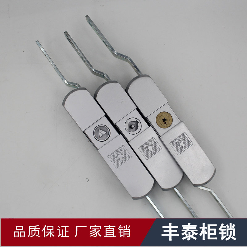 Haitan MS820 connecting rod lock Waterproof lock Heaven and earth lock Electric cabinet chassis lock Witu cabinet lock Distribution box door lock