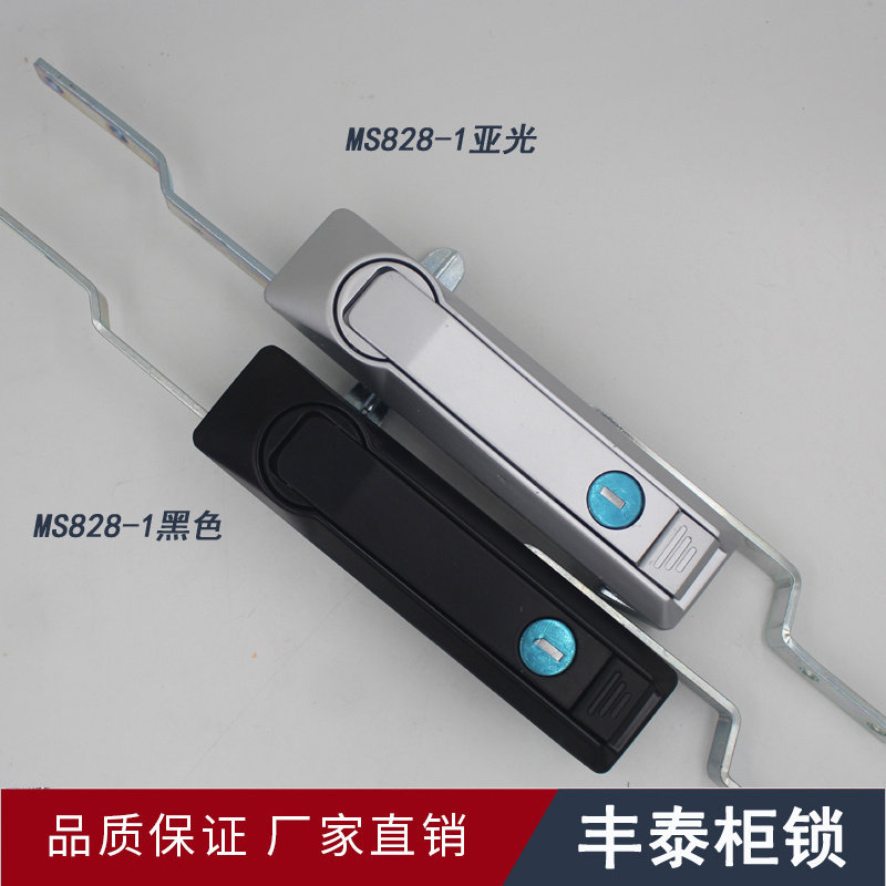 Seatan Cabinet Lock MS828 Tandem Lock Ground Pull Rod Lock MS829 Electrical Cabinet Door Lock MS460 Tandem Lock