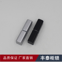 Distribution box hinge small cabinet hinge distribution cabinet door hinge HL-019 l hinge series CL203-1-2