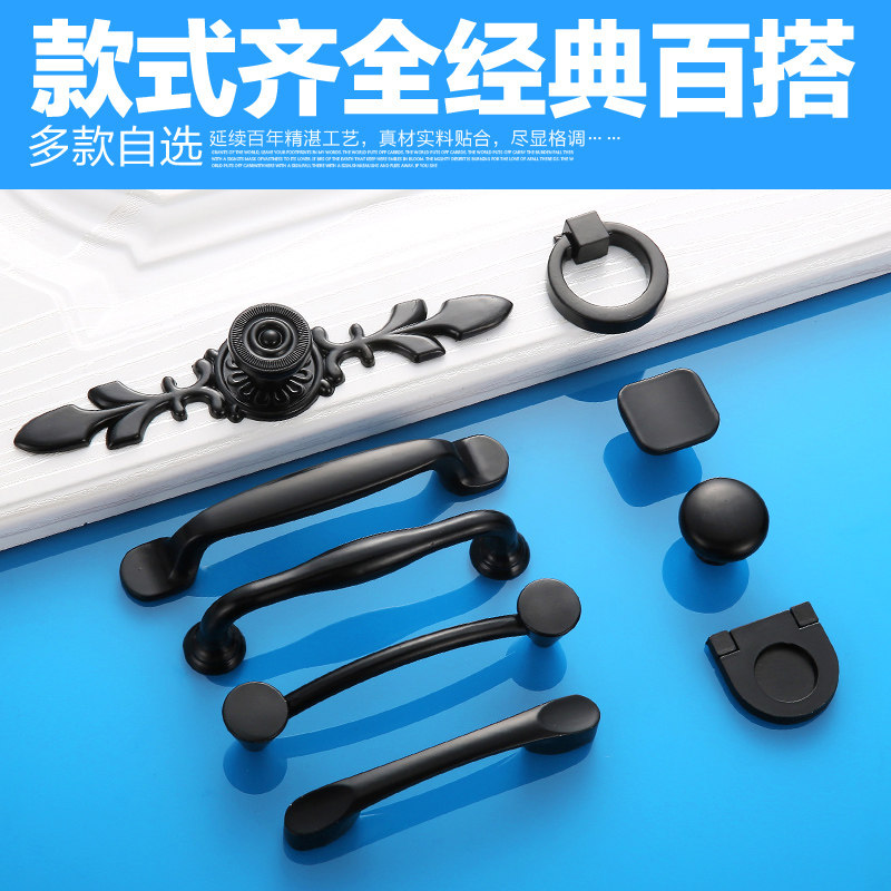 DRAWER WARDROBE DOOR HANDLE AMERICAN BLACK OVERALL CABINET DARK HANDLE CABINET MODERN MINIMA EU STYLE SMALL SINGLE HOLE