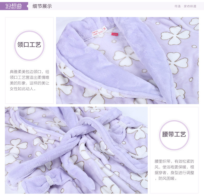 Peignoir jeunesse CVIMUSE - Ref 601623 Image 21