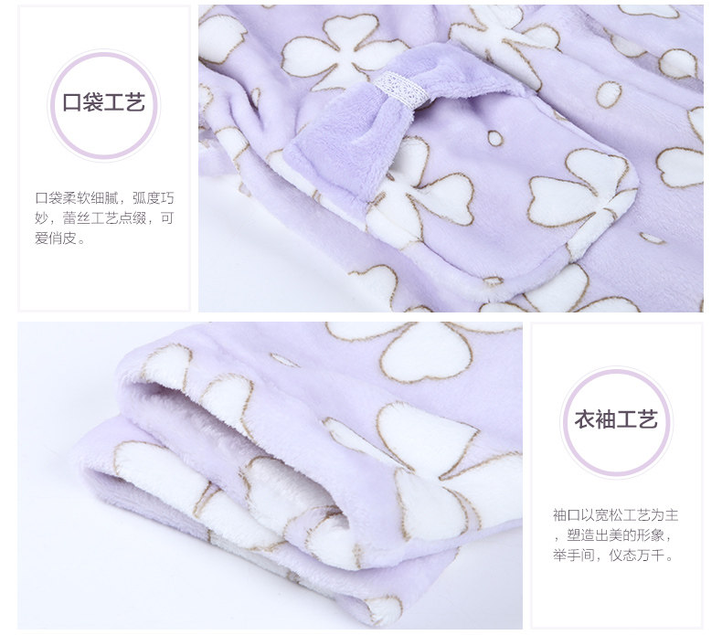 Peignoir jeunesse CVIMUSE - Ref 601623 Image 22