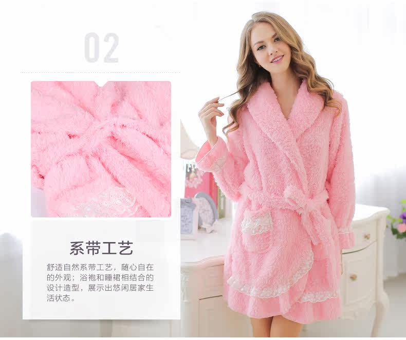 Peignoir jeunesse CVIMUSE - Ref 601622 Image 10