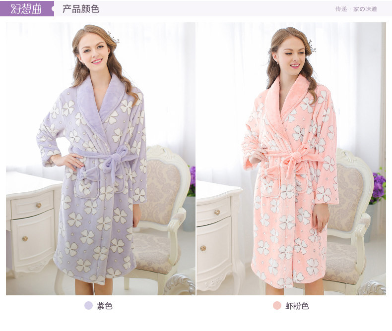 Peignoir jeunesse CVIMUSE - Ref 601623 Image 12