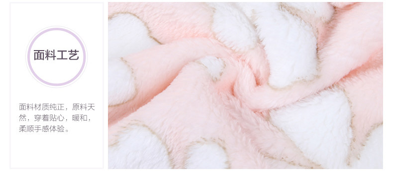 Peignoir jeunesse CVIMUSE - Ref 601623 Image 25