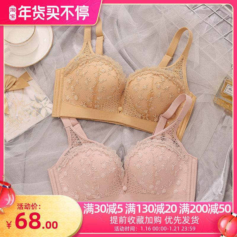 Small breasts must enter the Celebrity Underwear Female Xia small chest gathered without steel ring Lady bra on the anti-sagging not empty cup