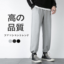 Spring and summer leggings mens and womens loose casual sports basketball pants wide-leg straight trousers Gray drawstring pants