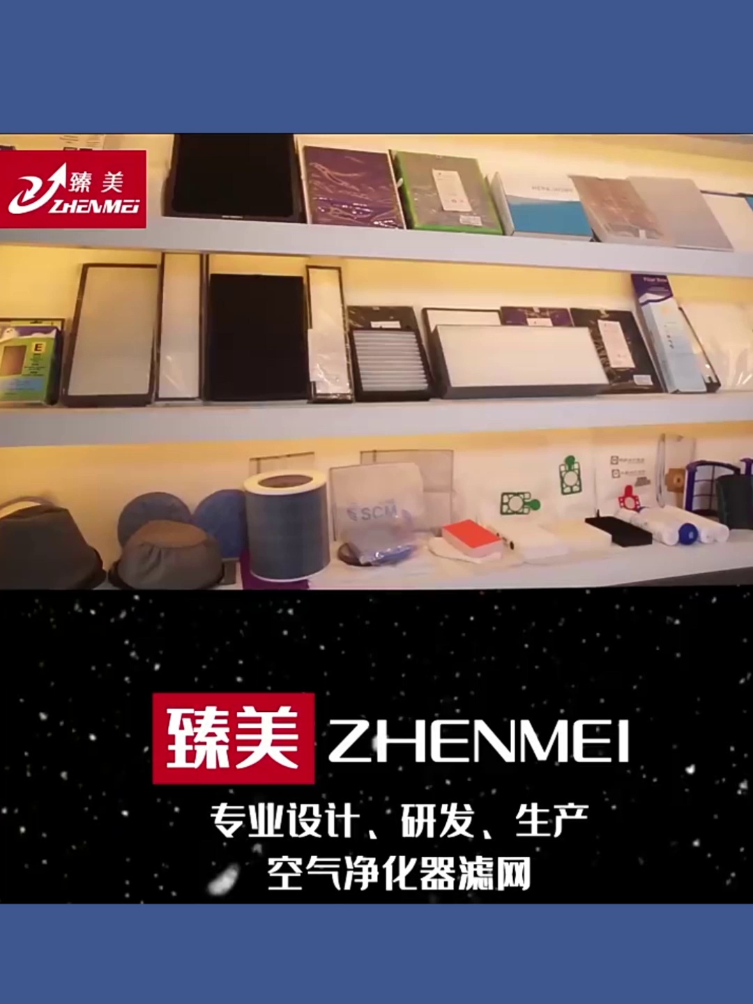 此滤网才316。布鲁雅尔老粉跪着买。