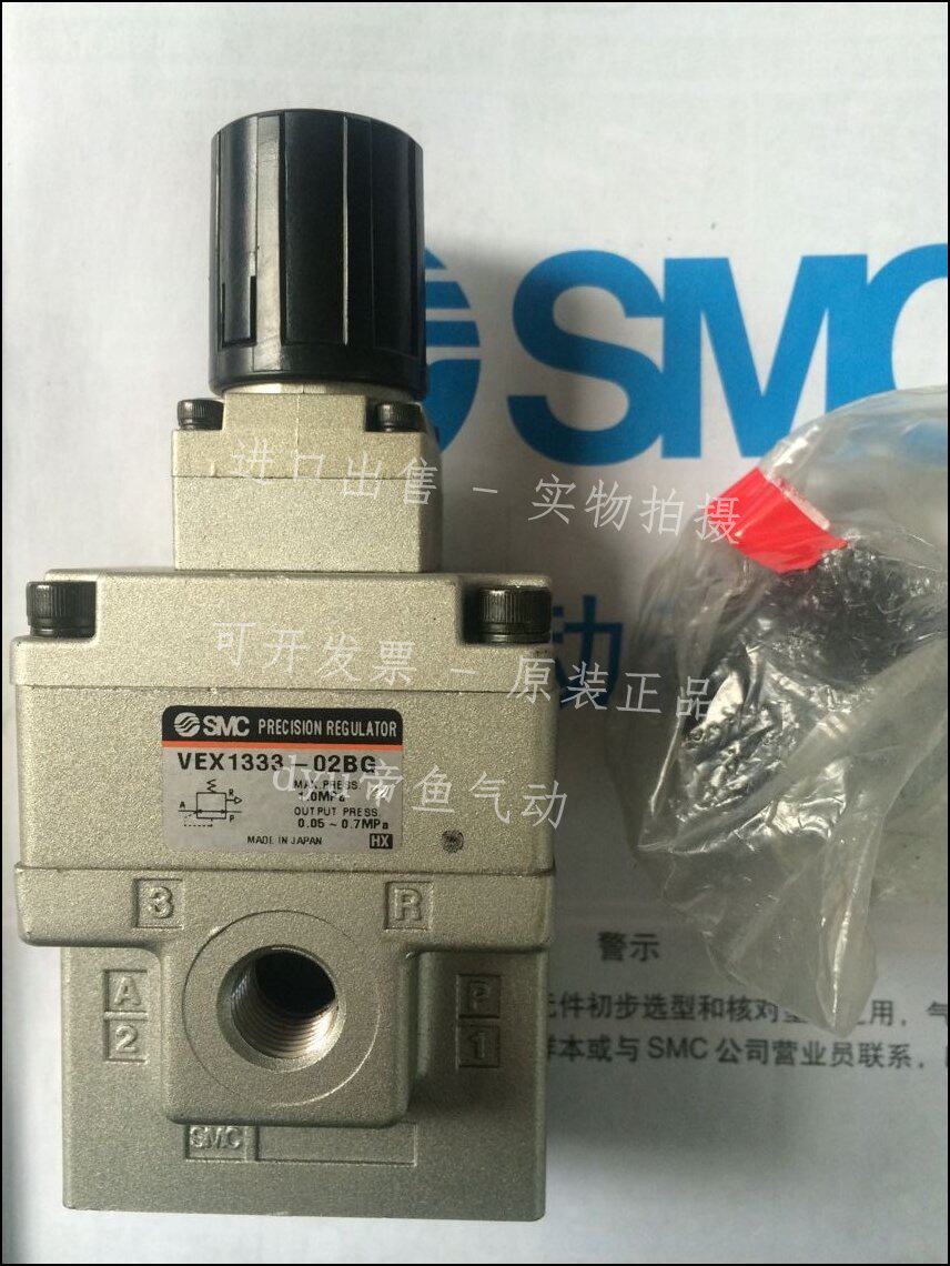 SMC resistor VEX1300-03 VEX1300-02 VEX1300-04 spot on the spot