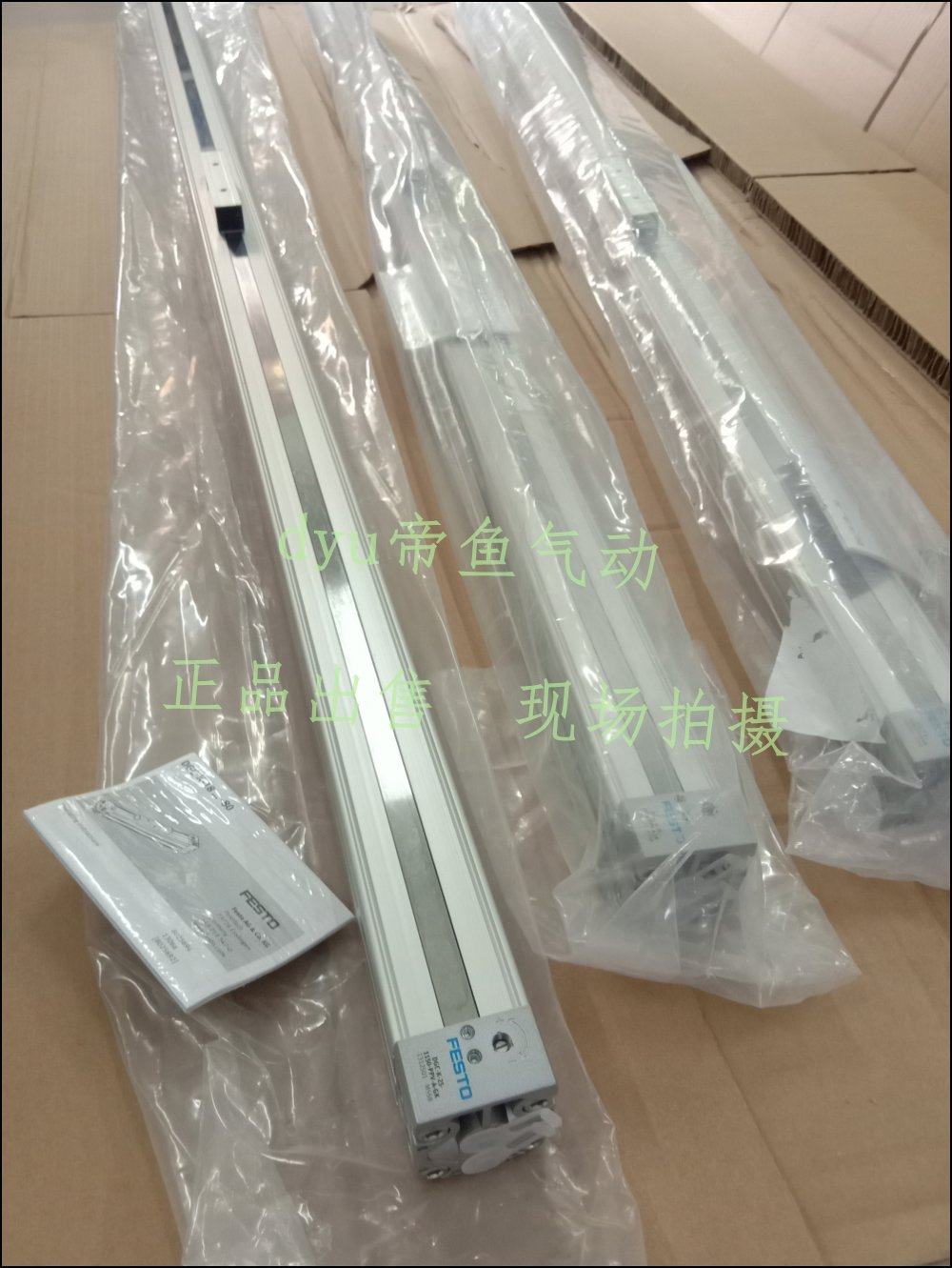 Feisplease FESTO resistor DGP-25-500-PPV-A-B 5265647