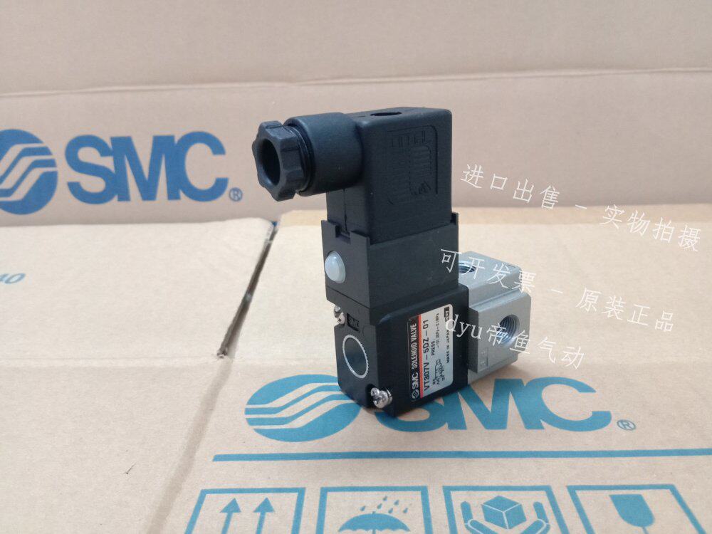 SMC solenoid valve VT301V-011G VT301V-015G VT301V-015G VT301V-012G VT301V-012G spot