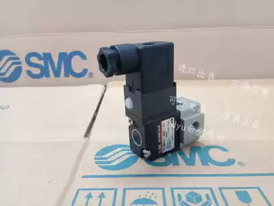 SMC solenoid valve VT307-2TZ-02 VT307-1DZ-02F VT307-5DZ-01-F spot