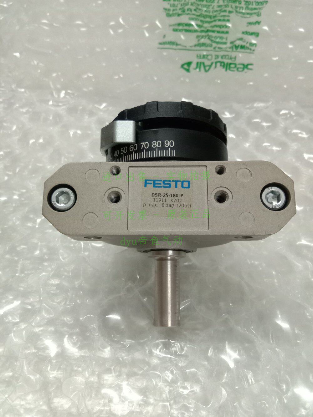 FESTO FESTO FESTO Resistor DSR-12-180-P DSR-40-180-P