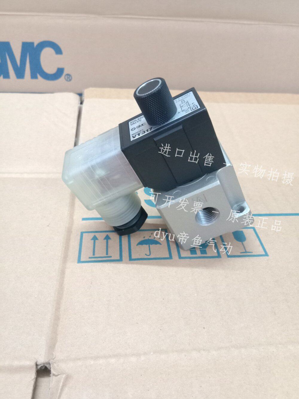 SMC resistor VT317-5D-02 VT317-5DZ-02 VT317-5GS-02 spot on the spot