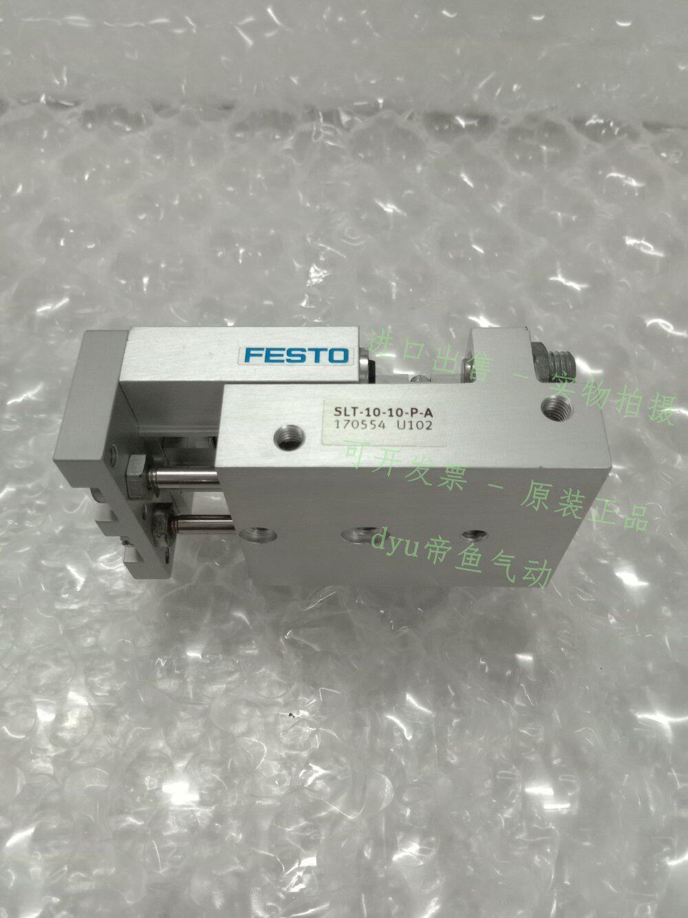 New FESTO FeStocylinder SLT-16-30-A-30-A-CC-B 197895 