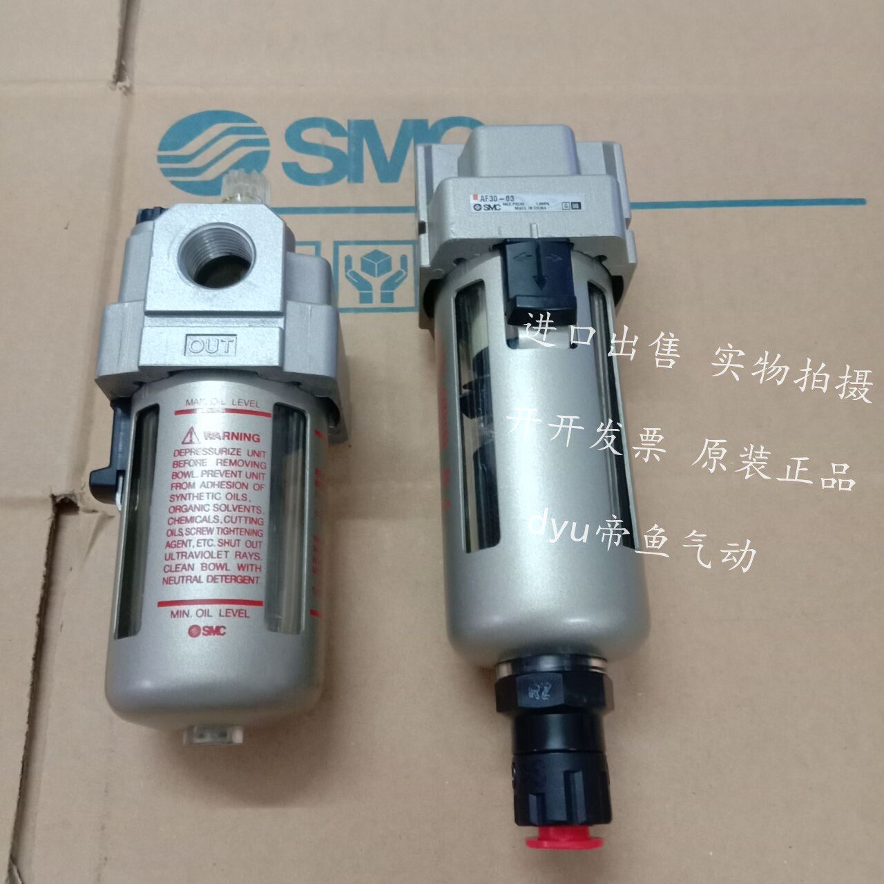 SMC resistors NAF4000-N04D NAF4000-N04 NAR4000-N04 NAL4000-N04-3