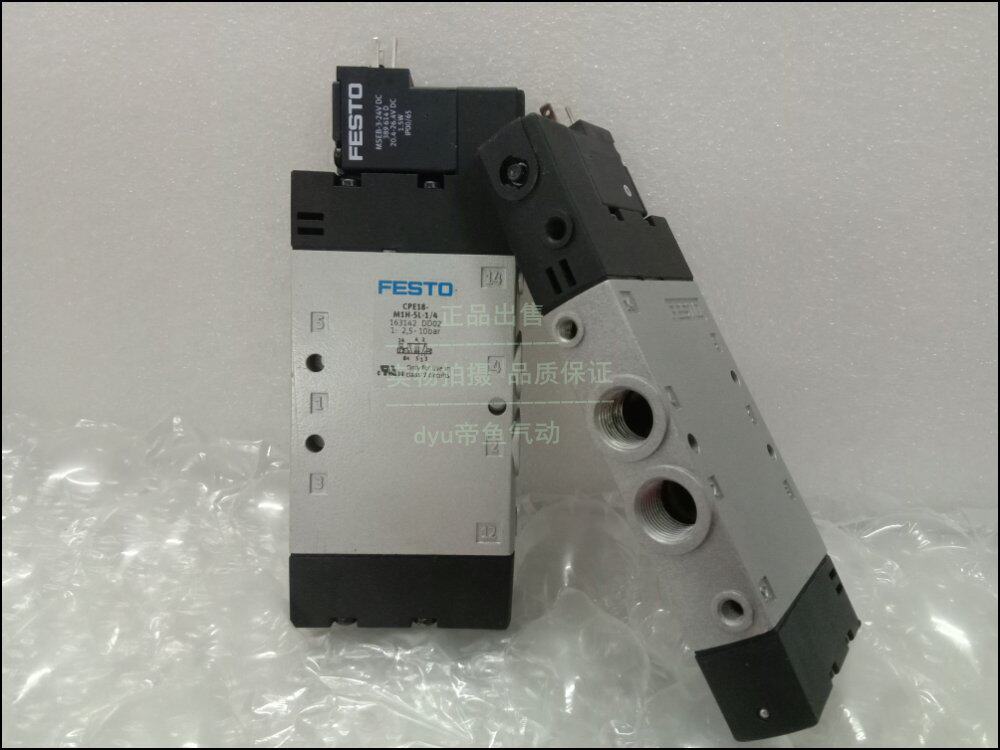 FESTO Ferschi resistor CPE18-M1H-5 3E-QS-10 170261