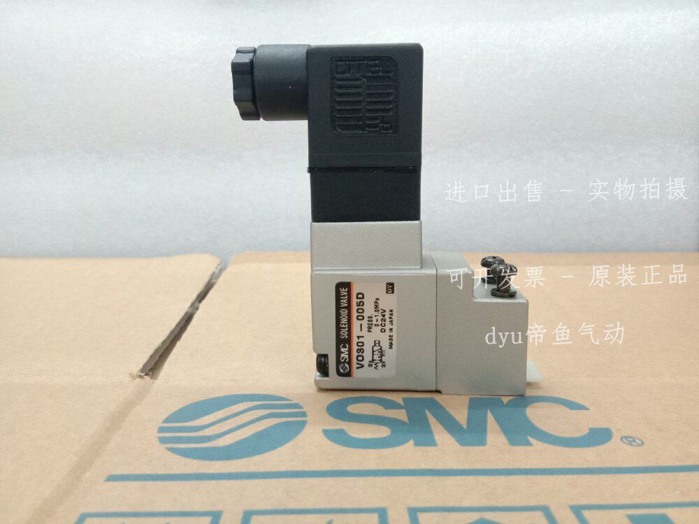 SMC resistor VO307-5G VO307-5D VO307-5GS VO307-5DZ spot