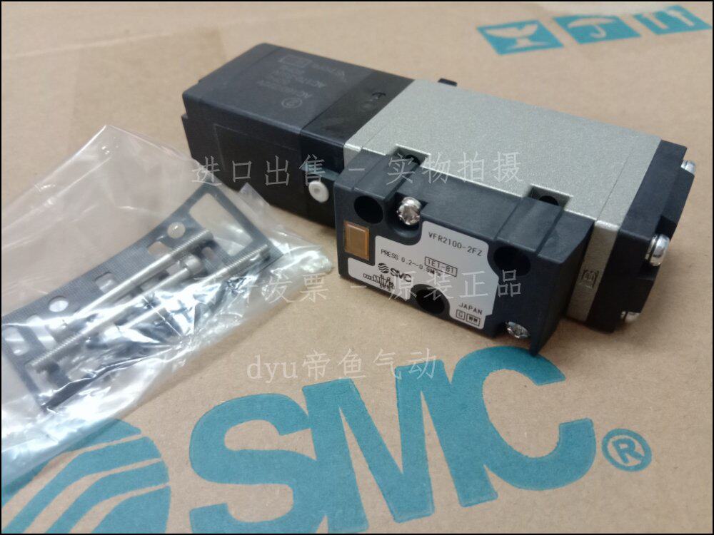 SMC resistor VFS2200R-5FZ VFS2100R-5FZ VFS2100-5FZ spot on the spot