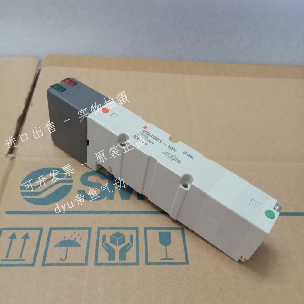 SMC solenoid valve VQ4200-5-02 VQ4200-5-03 VQ4200-5-03 VQ4200-5B-03 VQ4200-5B-03 spot