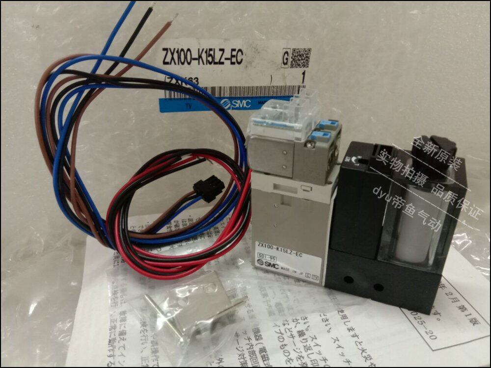 SMC resistor ZX100-K35MZ-EC ZX100-K35MZ-F ZX100-Q15L-DP23C spot