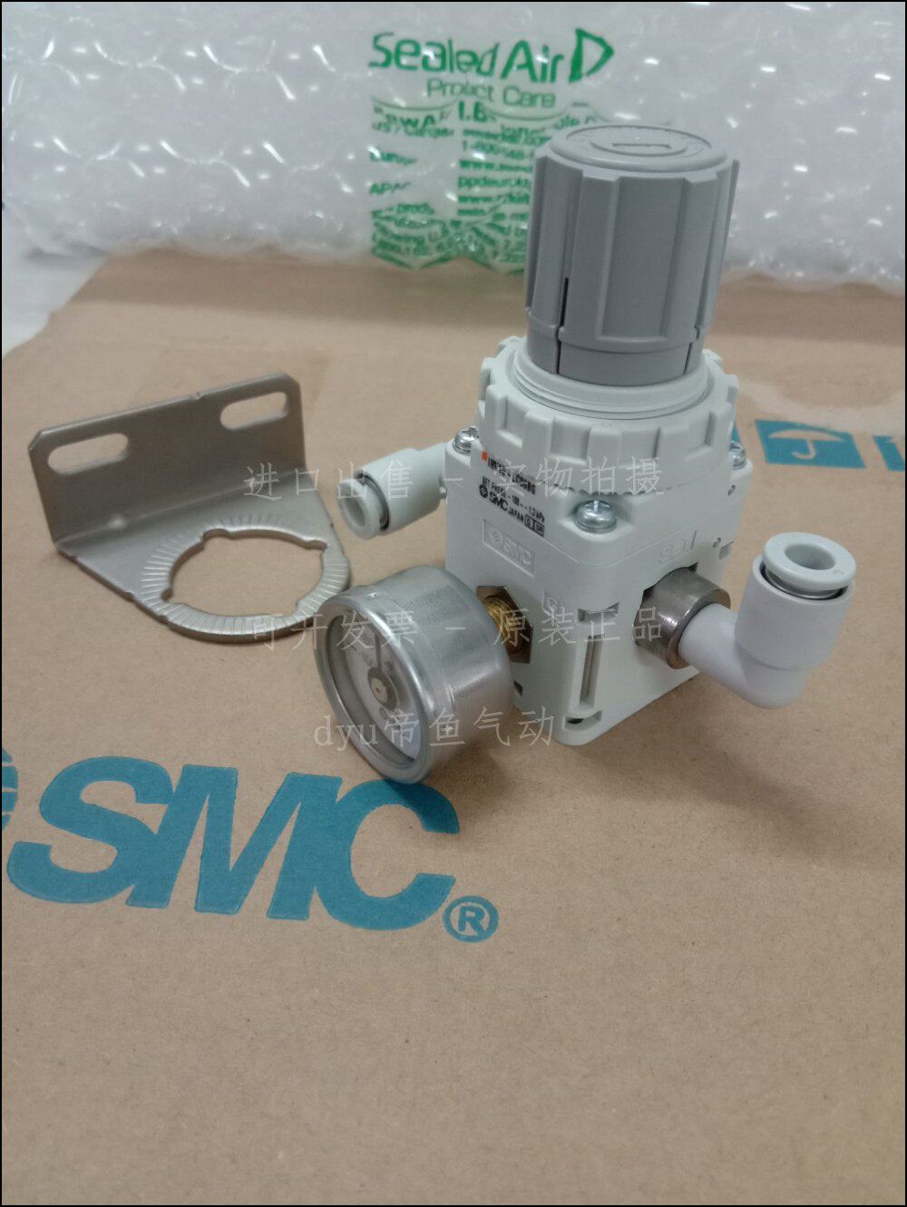 SMC solenoid valve IRV20-C08 IRV20-C06 IRV20-C10 IRV20-N07G
