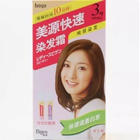 № 3 естественное загрязнение