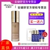 Anjieyu Ageless Ageless Sunscreen Liquid Foundation 40ml Ivory White Ivory Isolation Concealer Shrink Pore Counter Flagship Store - Nền tảng chất lỏng / Stick Foundation Nền tảng chất lỏng / Stick Foundation