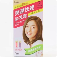 № 2 яркий бордон