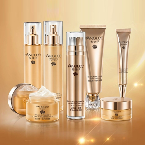 Бриллиантовое очищающее молочко, сыворотка, крем, разглаживающий набор для ухода за кожей